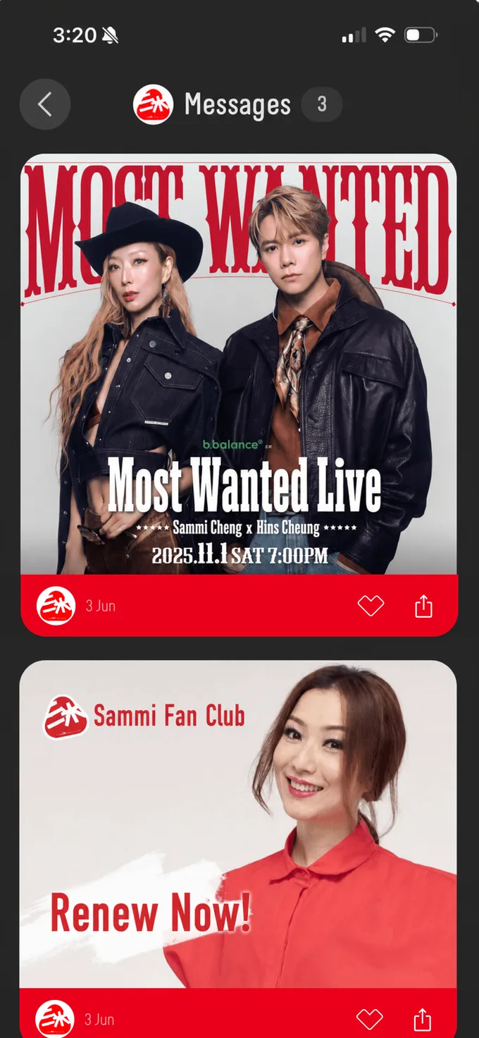 The Sammi Fan Club message inbox inside its card in the Perkd wallet, showing a concert message and a renewal message